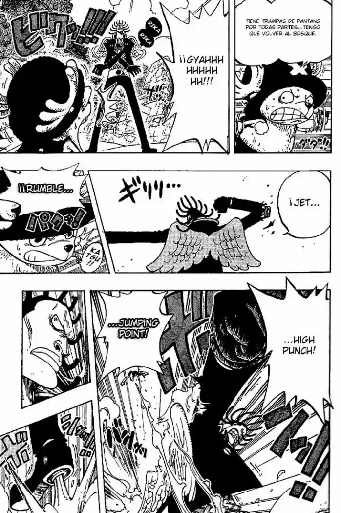 One Piece (1997) - Capítulo 262 - Página 11 - LectorTMOo