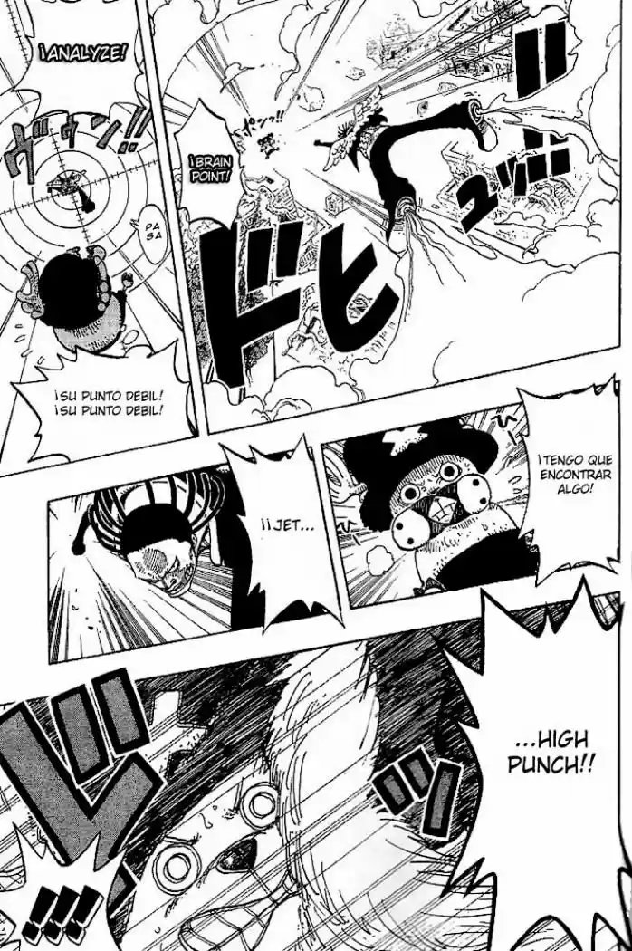 One Piece (1997) - Capítulo 262 - Página 13 - LectorTMOo