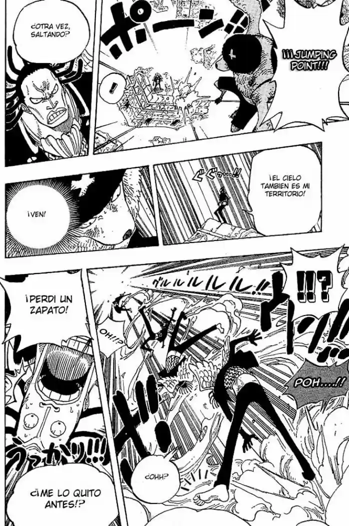 One Piece (1997) - Capítulo 262 - Página 16 - LectorTMOo