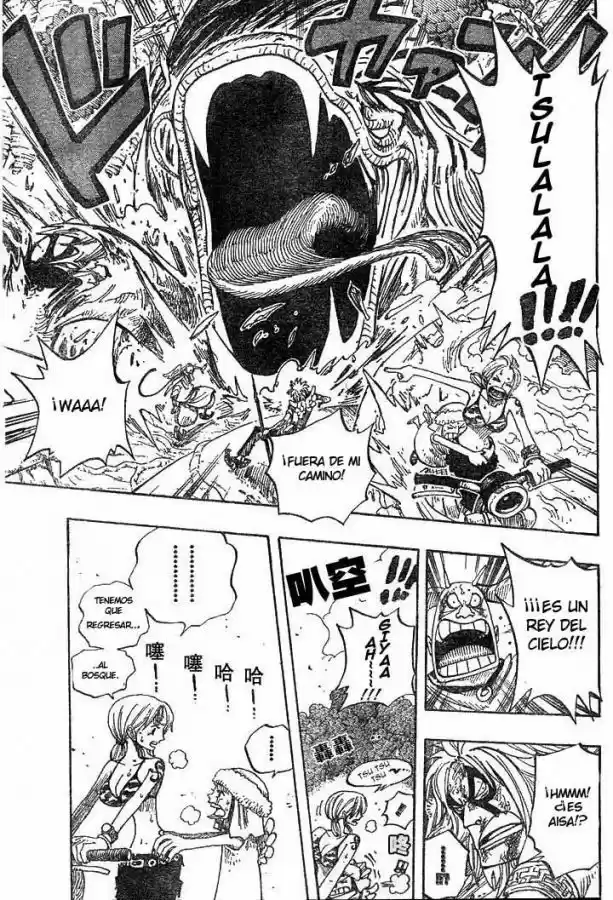 One Piece (1997) - Capítulo 267 - Página 7 - LectorTMOo