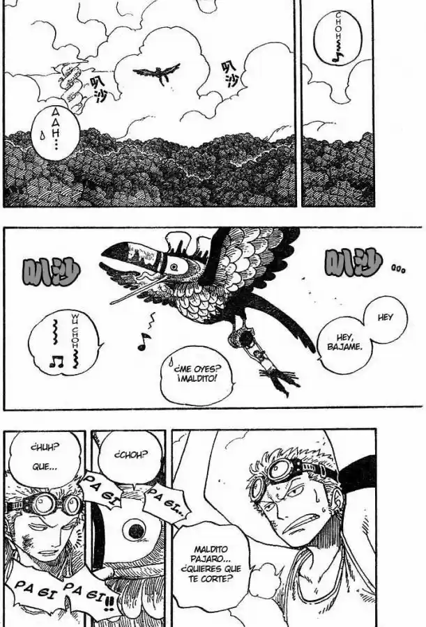 One Piece (1997) - Capítulo 267 - Página 8 - LectorTMOo