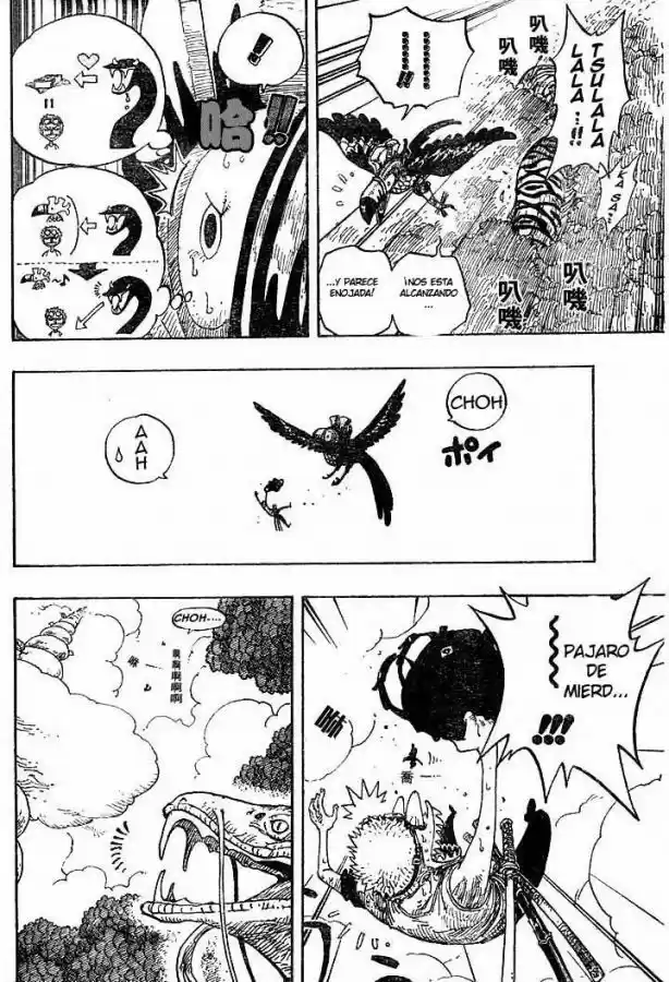 One Piece (1997) - Capítulo 267 - Página 10 - LectorTMOo