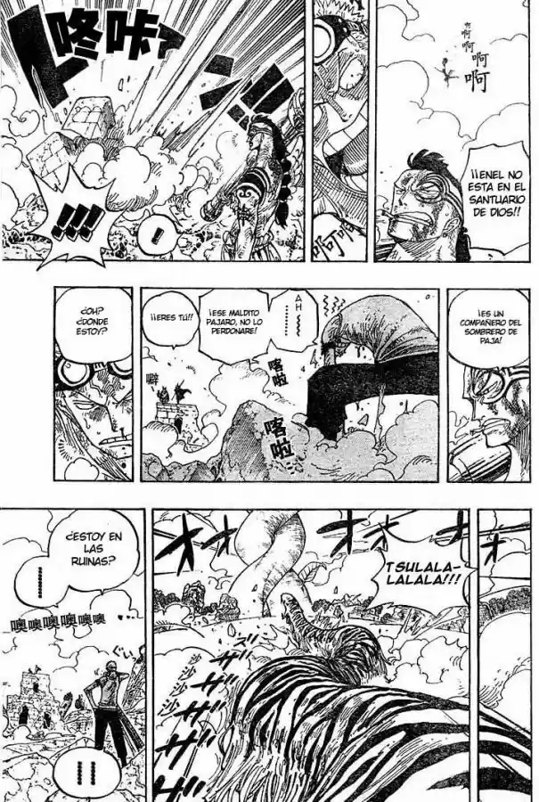 One Piece (1997) - Capítulo 267 - Página 15 - LectorTMOo