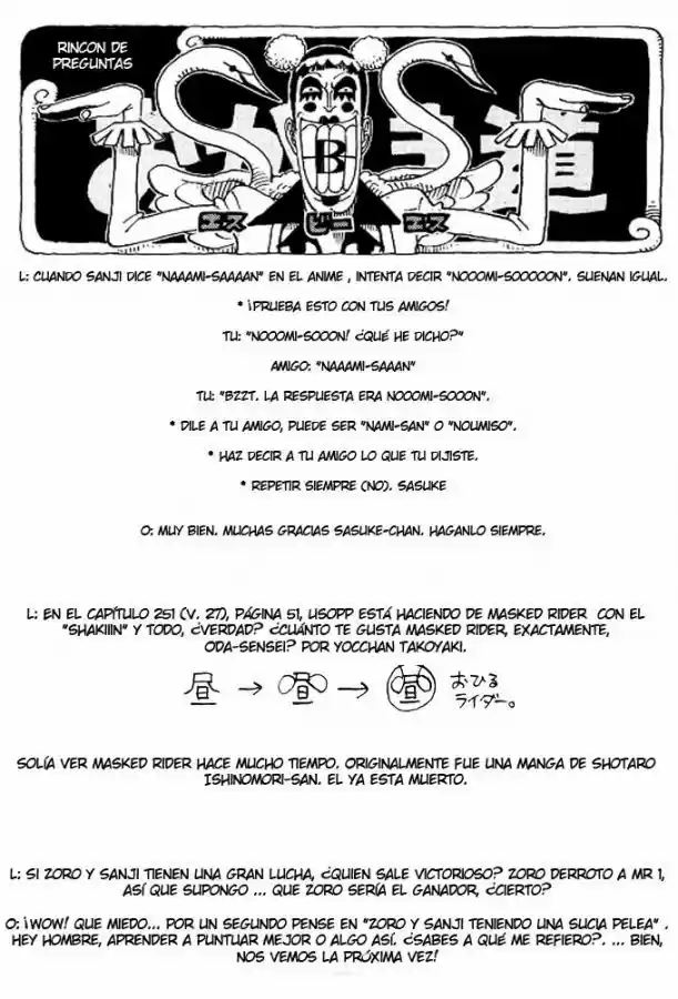 One Piece (1997) - Capítulo 271 - Página 19 - LectorTMOo