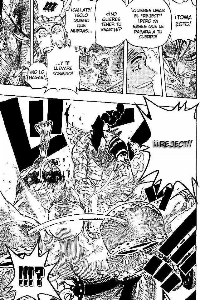 One Piece (1997) - Capítulo 275 - Página 13 - LectorTMOo