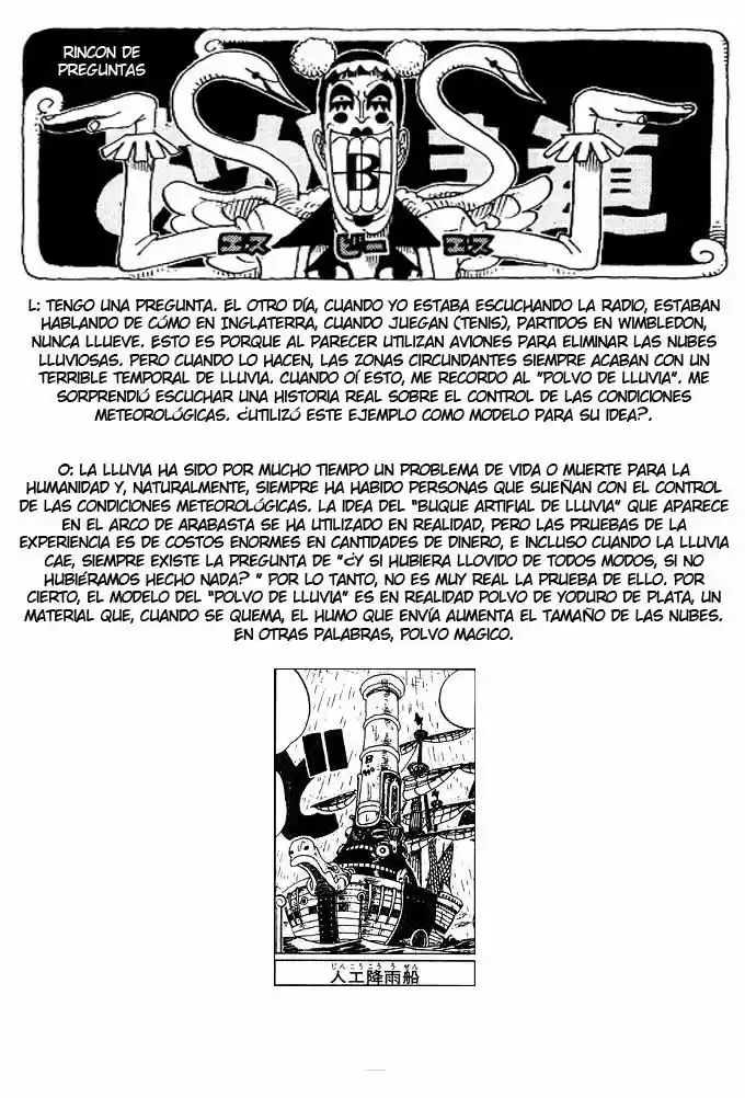 One Piece (1997) - Capítulo 277 - Página 18 - LectorTMOo