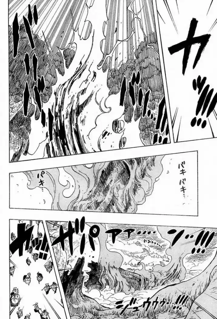 One Piece (1997) - Capítulo 285 - Página 16 - LectorTMOo