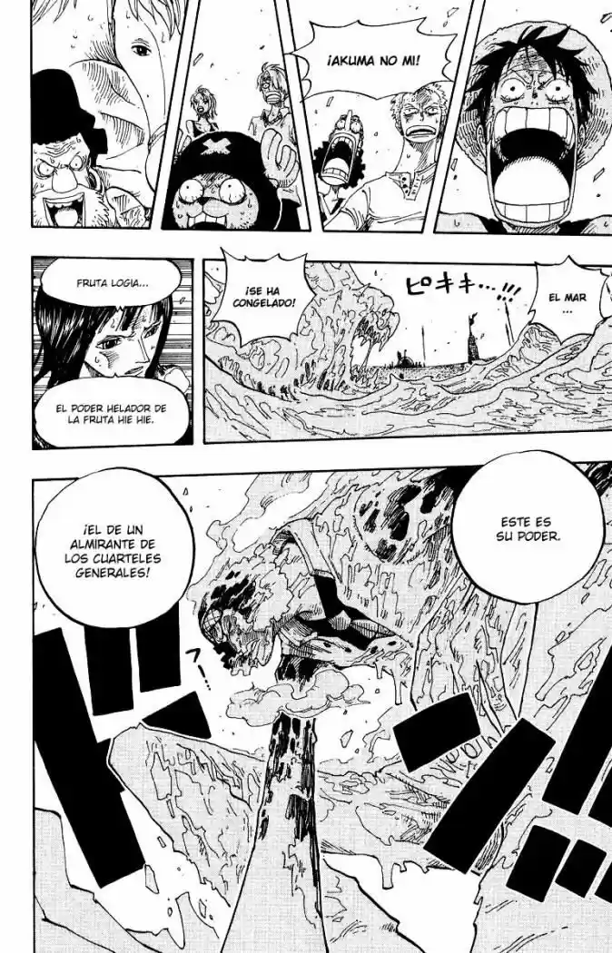 One Piece (1997) - Capítulo 319 - Página 13 - LectorTMOo