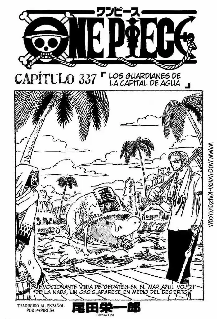 One Piece (1997) - Capítulo 337 - Página 1 - LectorTMOo