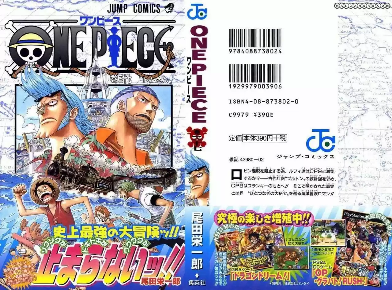 One Piece (1997) - Capítulo 347 - Página 27 - LectorTMOo