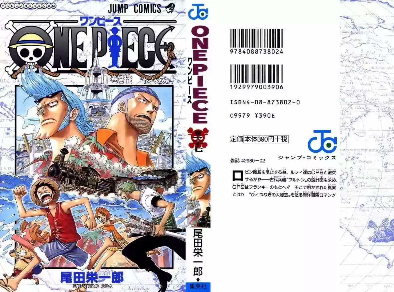 One Piece (1997) - Capítulo 347 - Página 28 - LectorTMOo