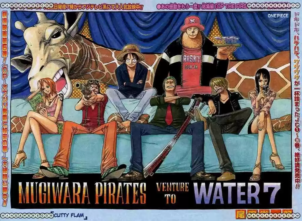 One Piece (1997) - Capítulo 355 - Página 2 - LectorTMOo