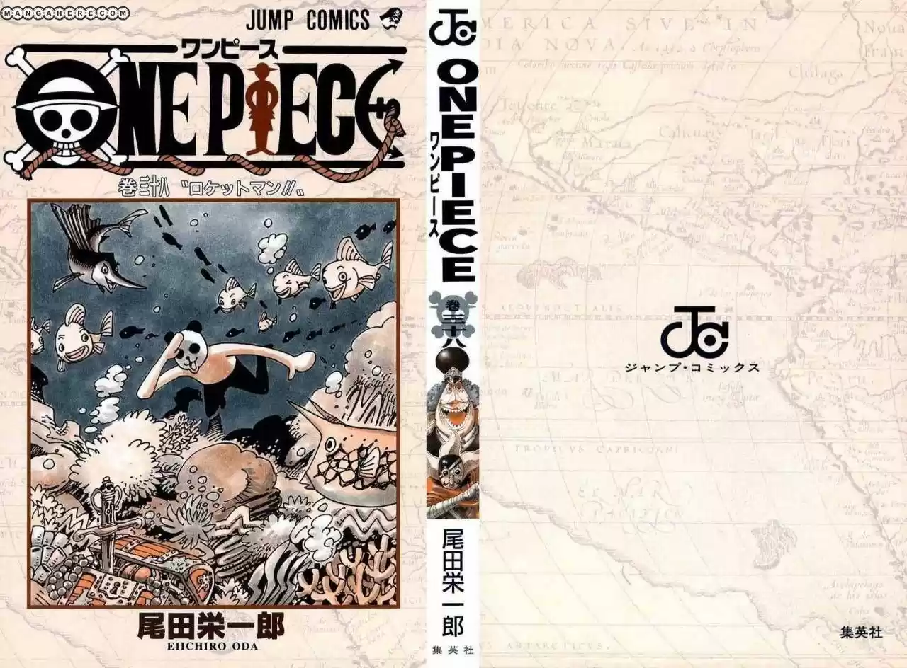 One Piece (1997) - Capítulo 358 - Página 25 - LectorTMOo
