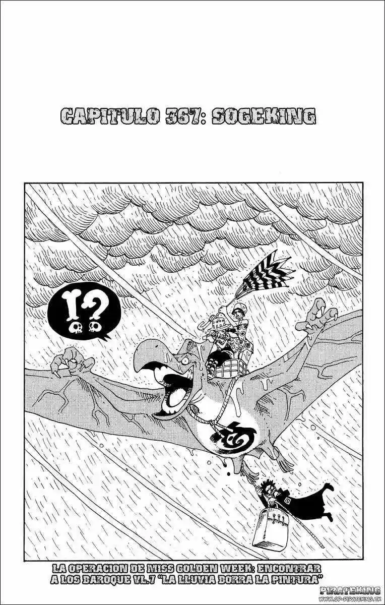 One Piece (1997) - Capítulo 367 - Página 1 - LectorTMOo
