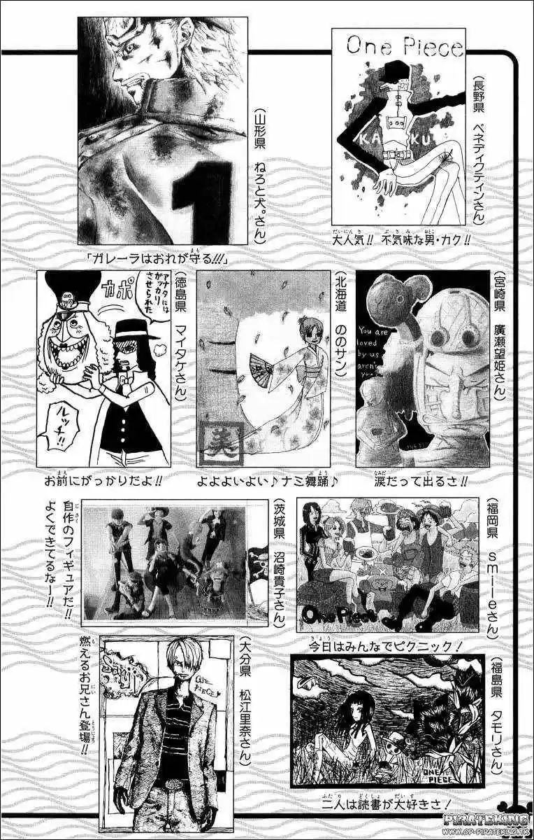 One Piece (1997) - Capítulo 367 - Página 21 - LectorTMOo