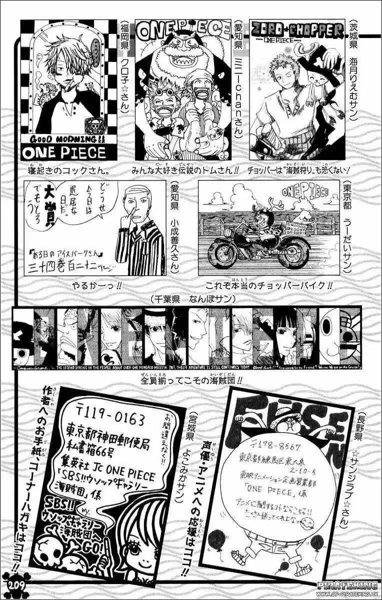 One Piece (1997) - Capítulo 367 - Página 22 - LectorTMOo