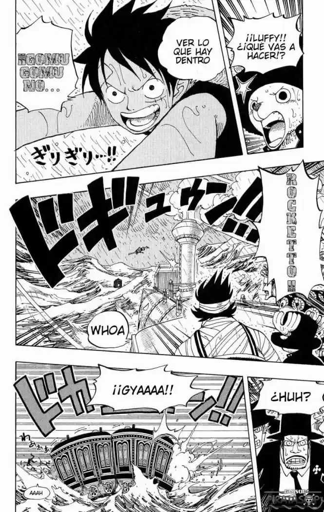 One Piece (1997) - Capítulo 371 - Página 6 - LectorTMOo
