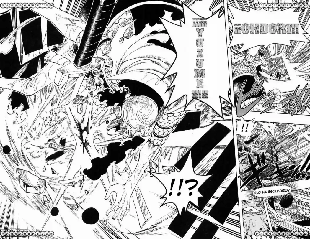 One Piece (1997) - Capítulo 371 - Página 15 - LectorTMOo