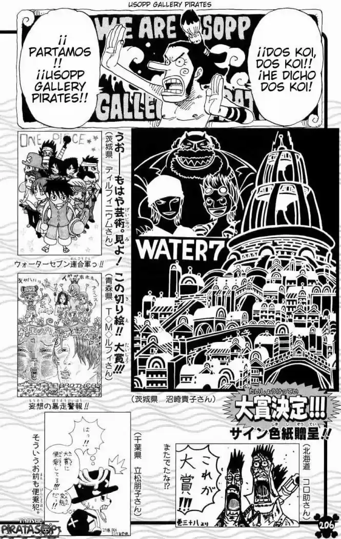 One Piece (1997) - Capítulo 377 - Página 18 - LectorTMOo