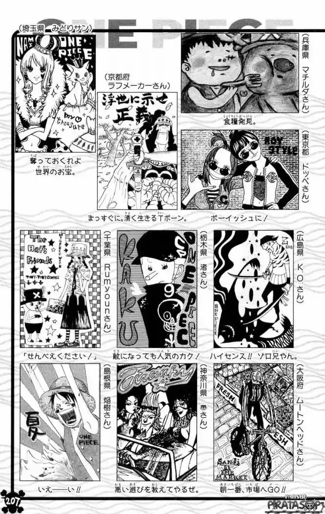 One Piece (1997) - Capítulo 377 - Página 19 - LectorTMOo
