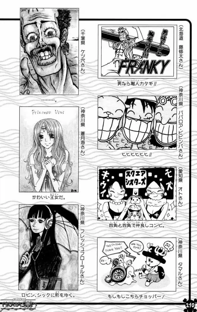 One Piece (1997) - Capítulo 377 - Página 22 - LectorTMOo