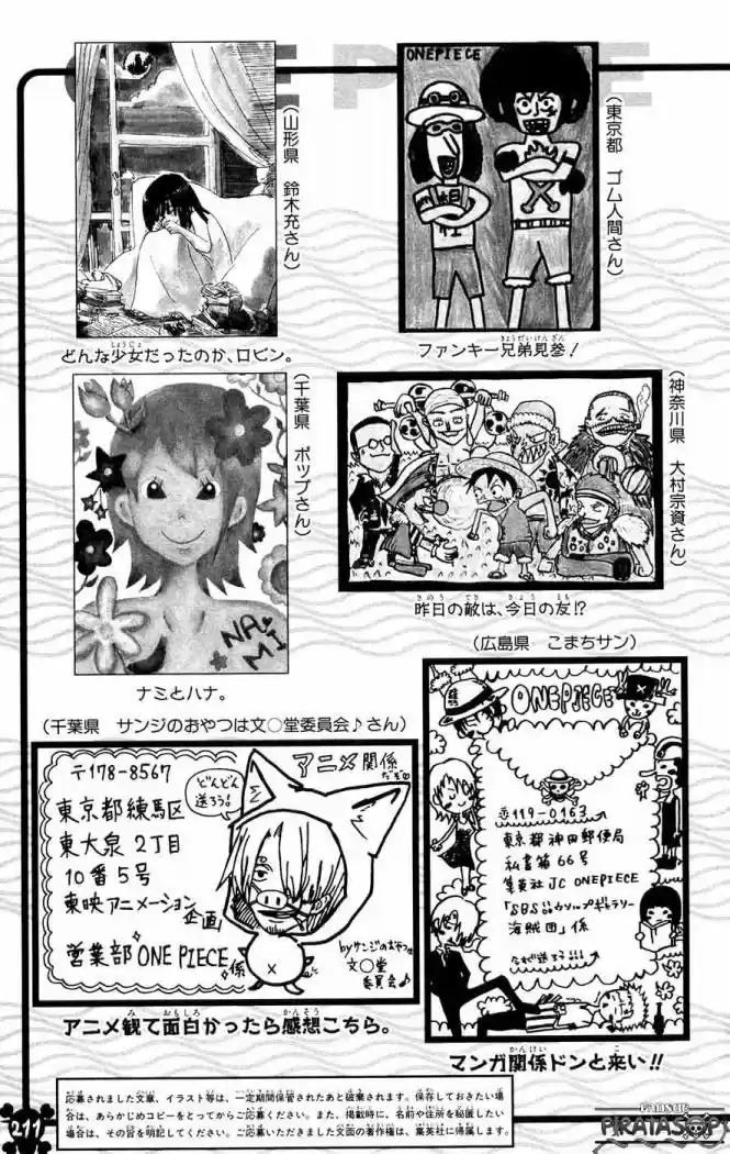 One Piece (1997) - Capítulo 377 - Página 23 - LectorTMOo