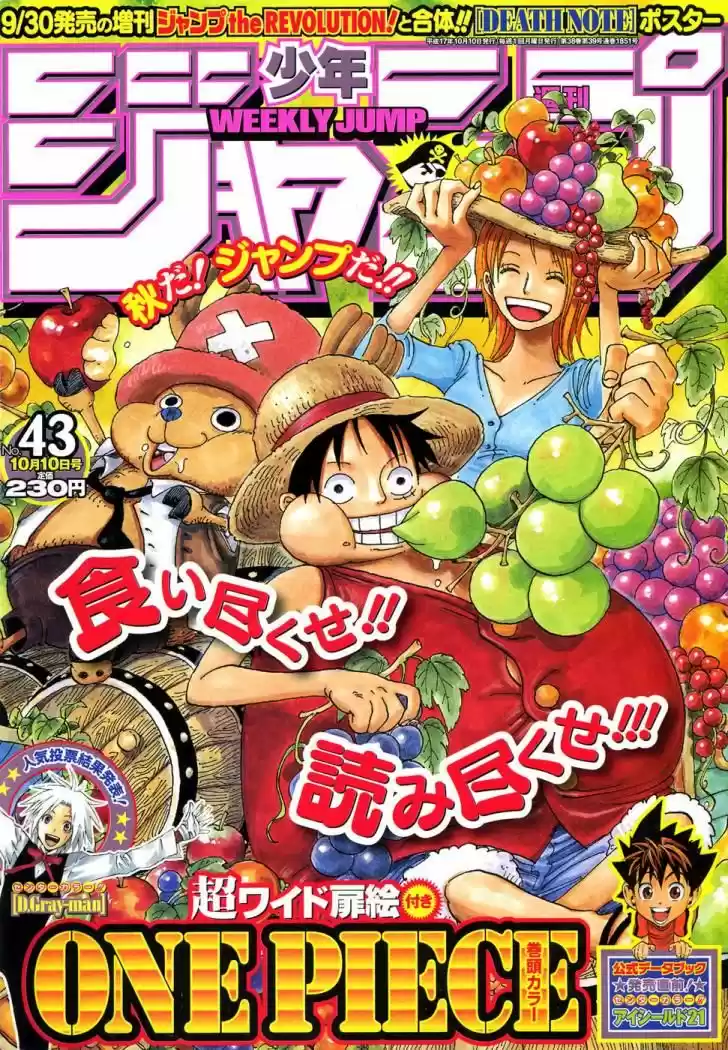 One Piece (1997) - Capítulo 388 - Página 23 - LectorTMOo
