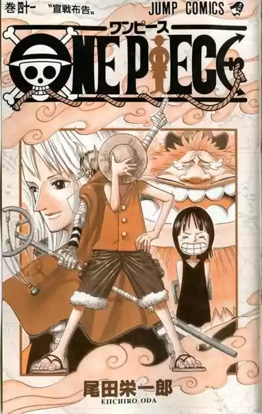 One Piece (1997) - Capítulo 389 - Página 2 - LectorTMOo