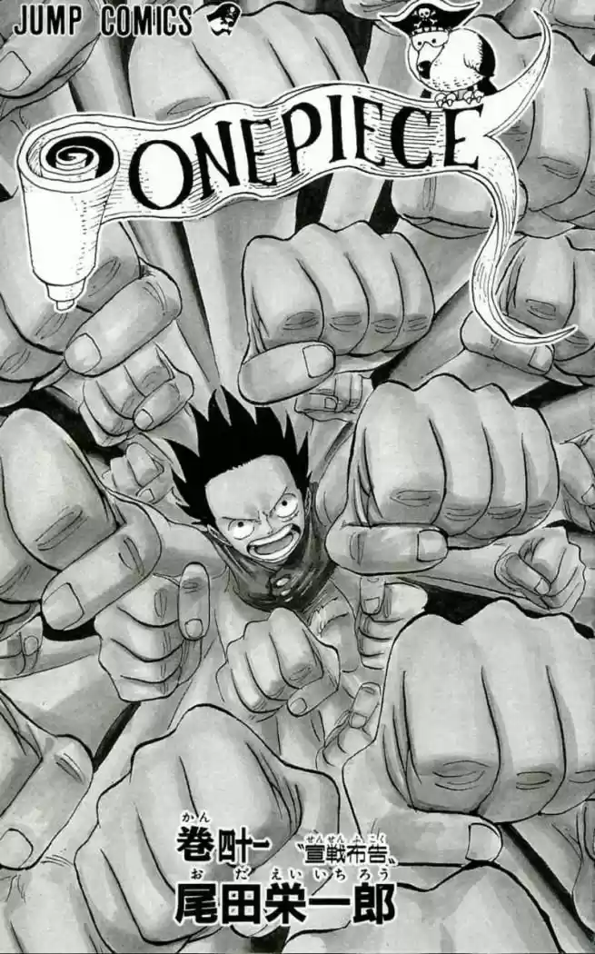 One Piece (1997) - Capítulo 389 - Página 4 - LectorTMOo