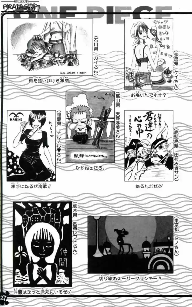 One Piece (1997) - Capítulo 399 - Página 20 - LectorTMOo