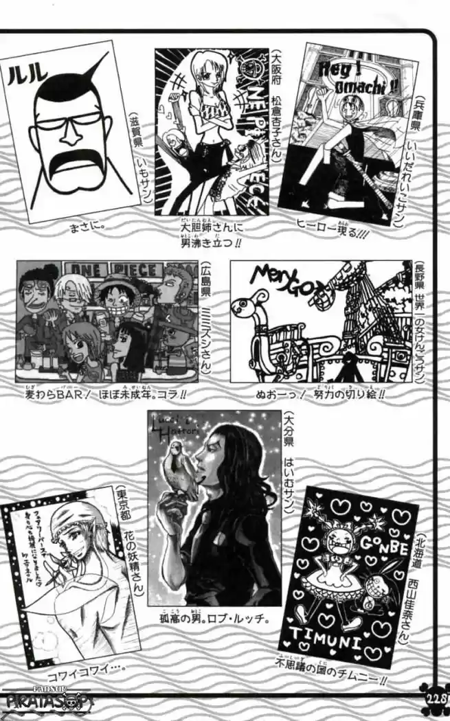 One Piece (1997) - Capítulo 399 - Página 21 - LectorTMOo