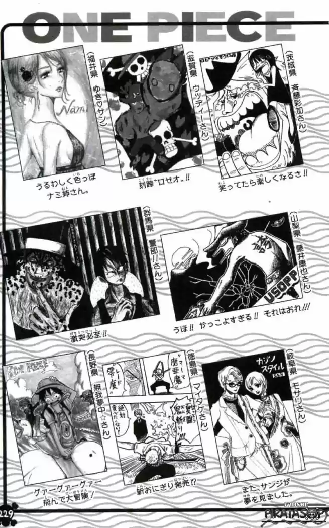 One Piece (1997) - Capítulo 399 - Página 22 - LectorTMOo