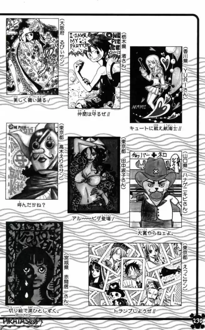 One Piece (1997) - Capítulo 399 - Página 23 - LectorTMOo