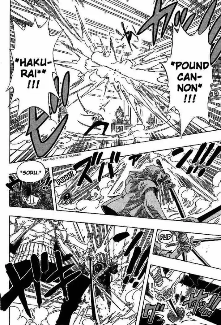 One Piece (1997) - Capítulo 401 - Página 7 - LectorTMOo