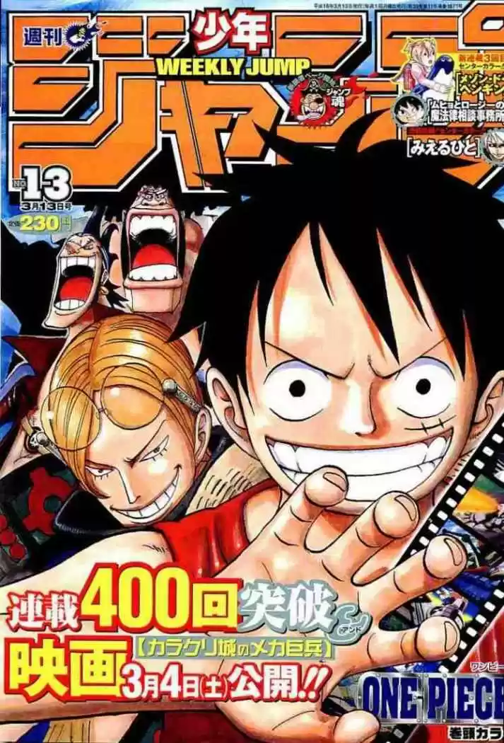 One Piece (1997) - Capítulo 401 - Página 17 - LectorTMOo