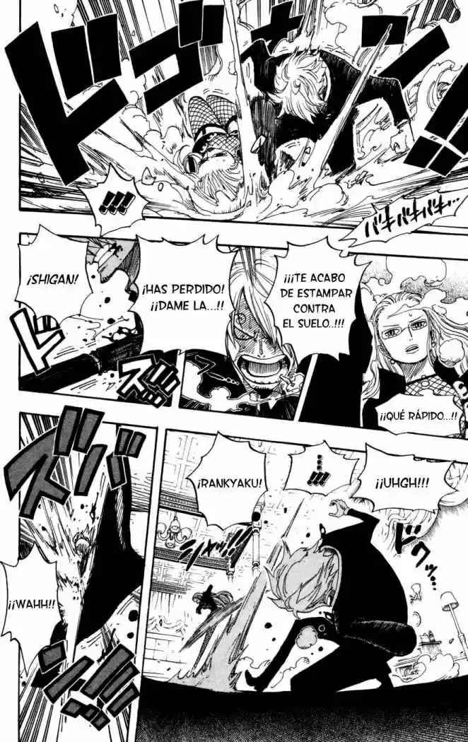 One Piece (1997) - Capítulo 403 - Página 7 - LectorTMOo