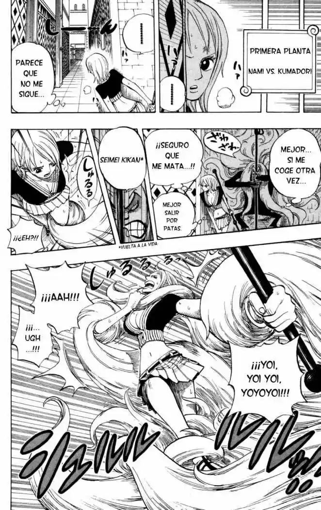 One Piece (1997) - Capítulo 403 - Página 9 - LectorTMOo