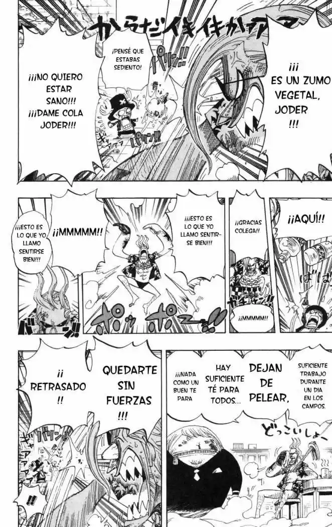 One Piece (1997) - Capítulo 404 - Página 17 - LectorTMOo