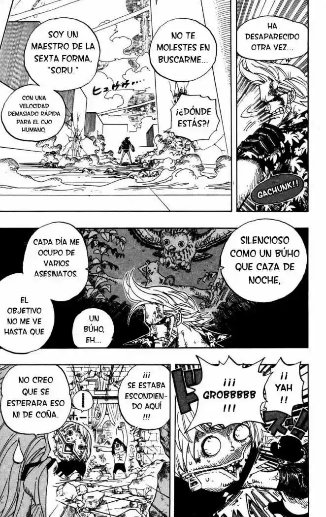 One Piece (1997) - Capítulo 405 - Página 7 - LectorTMOo