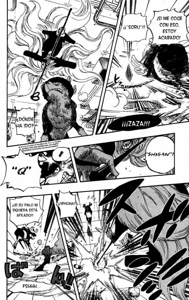 One Piece (1997) - Capítulo 406 - Página 14 - LectorTMOo