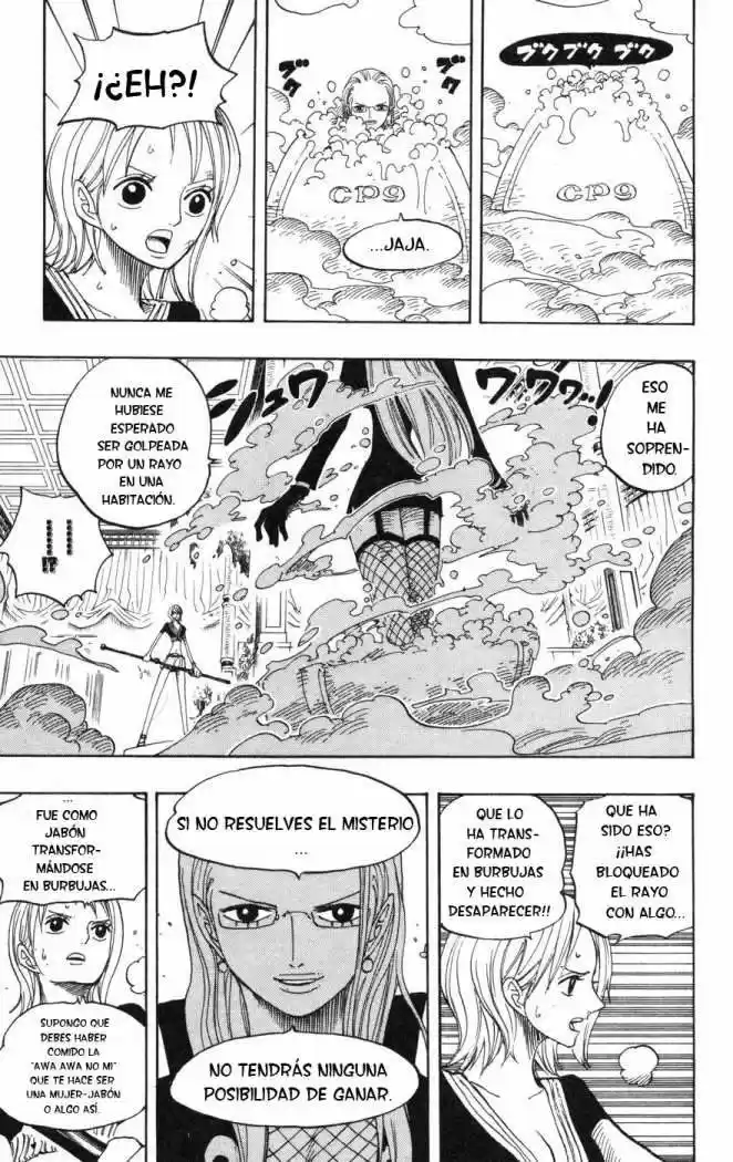 One Piece (1997) - Capítulo 408 - Página 4 - LectorTMOo