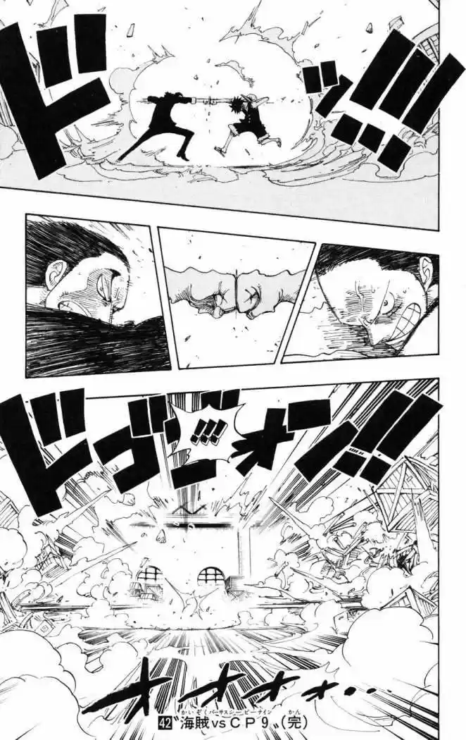 One Piece (1997) - Capítulo 409 - Página 17 - LectorTMOo