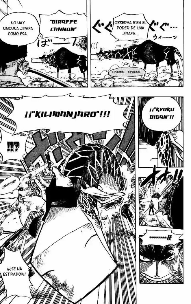 One Piece (1997) - Capítulo 417 - Página 4 - LectorTMOo