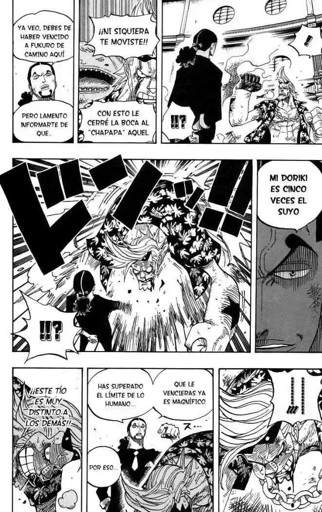 One Piece (1997) - Capítulo 418 - Página 13 - LectorTMOo