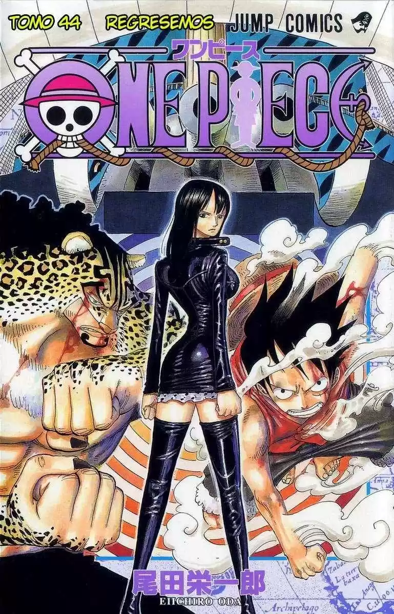 One Piece (1997) - Capítulo 420 - Página 26 - LectorTMOo