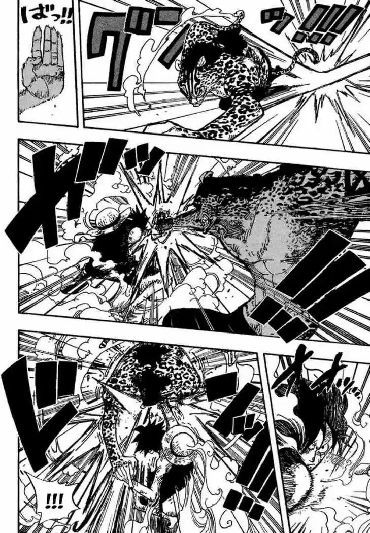One Piece (1997) - Capítulo 425 - Página 11 - LectorTMOo