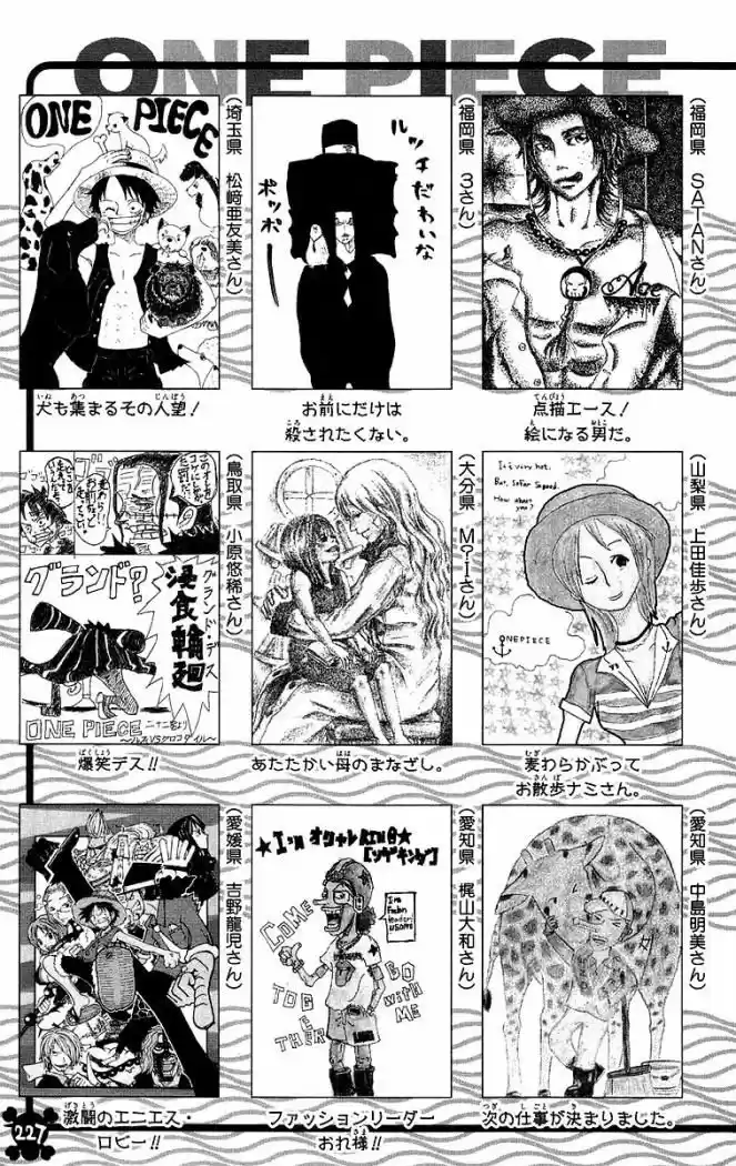 One Piece (1997) - Capítulo 430 - Página 20 - LectorTMOo