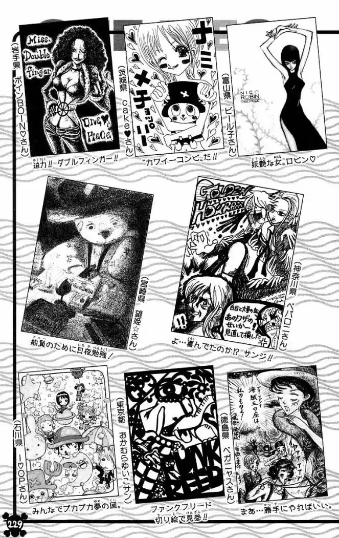 One Piece (1997) - Capítulo 430 - Página 22 - LectorTMOo