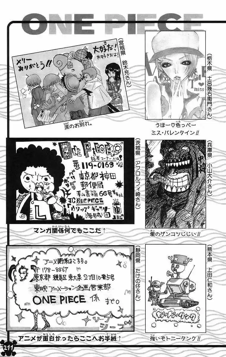 One Piece (1997) - Capítulo 440 - Página 22 - LectorTMOo