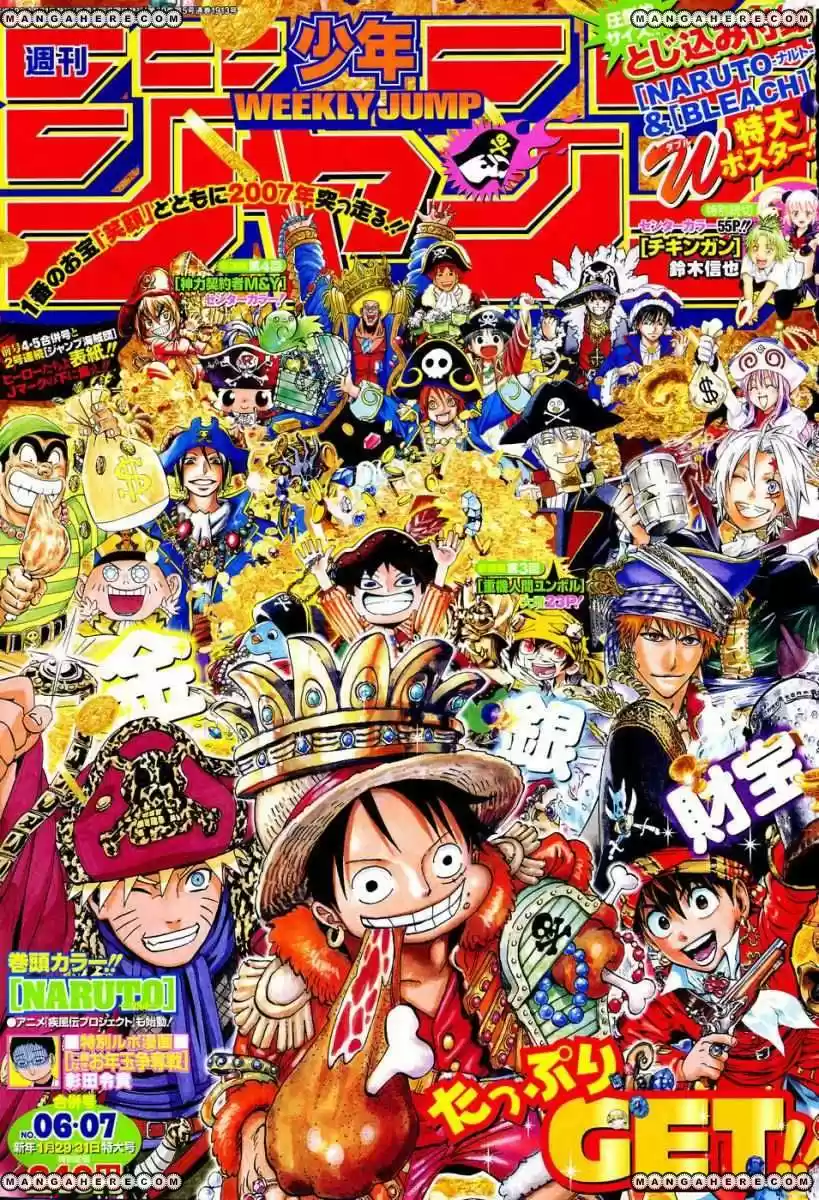 One Piece (1997) - Capítulo 440 - Página 23 - LectorTMOo